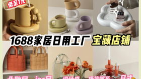 雙11平價家居好物分享 剁手1688寶藏收納 高顏值藍(lán)盒子床墊