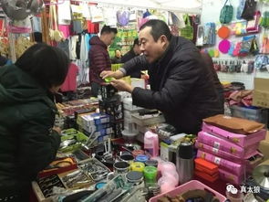 來涇縣了 4月14日盛大開幕,逛展銷,嘗美食,還送你電動(dòng)車