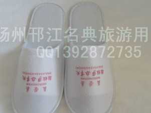 供應三星級賓館客房日用品&mdash;&mdash;一次性拉美布拖鞋(如圖)_運動、休閑_世界工廠網中國產品信息庫