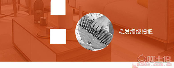 【清潔用品恒榮新款掃帚不沾發掃帚品質保正廠家直銷見包裝顏色隨機發】富順縣恒榮日用品生產廠 - 產品庫