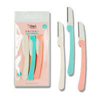 工廠直銷愛情鳥2016秋冬新款澳洲堅果油配方護(hù)唇潤唇膏|表|居家日用|日用百貨|產(chǎn)品|中國黃頁網(wǎng)