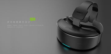 人本造物 以多功能眼鼻灸設(shè)計引領(lǐng)醫(yī)用帖劑銷售新體驗